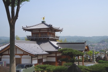 ���s�M�B�h ���c��