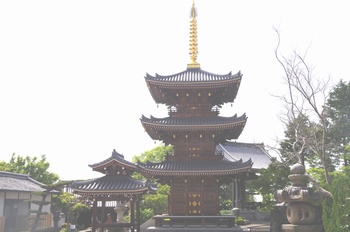 ���s���c�� �O�d��