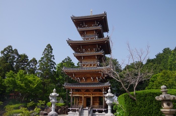 ���s���c�� �O�d��