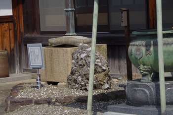 ���s�^�@��