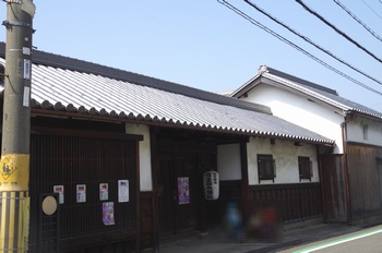 ���s�M�B�h �{�w