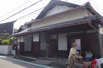 ���s�M�B�h �I�B�X��