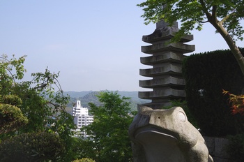 ���s���c�� �\�O�d