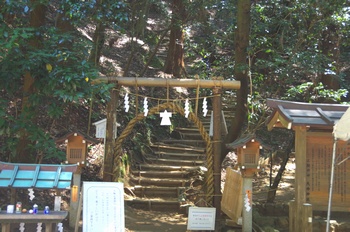 ����s��_�_�� ����_�ЎO�֎R�o�R��