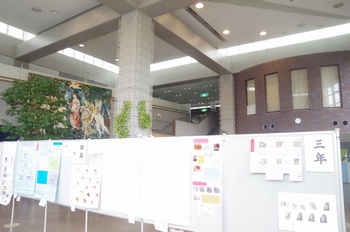 �F���A���� �z�[��