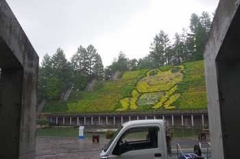 �F���A���� �Ԃ̍L��