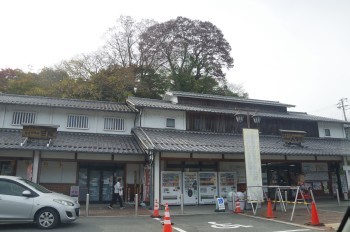 ��F�� ���̉w