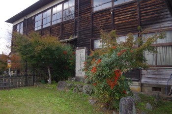 �F�Ɏs�Ђ�� �Z��